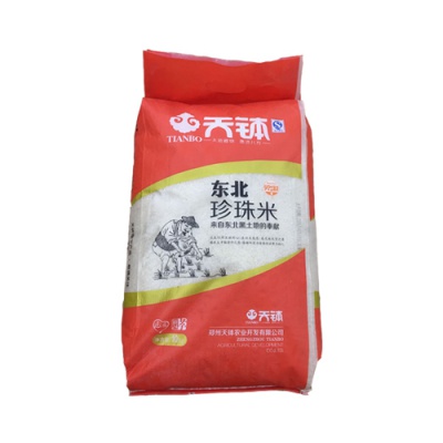 天钵东北珍珠米10kg