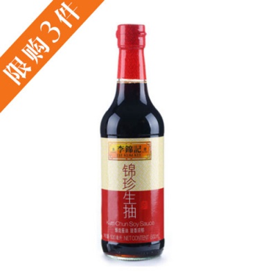 李锦记红烧酱油410ml*12瓶/件