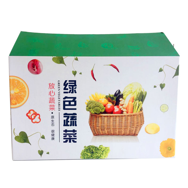 高档型蔬菜集装箱