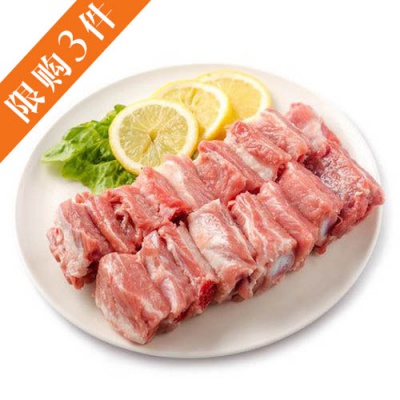 众品精肋排10斤