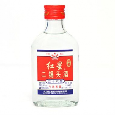 红星二锅头56度100ml