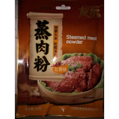 友泉粉蒸肉120g