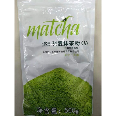 科麦抹茶粉
